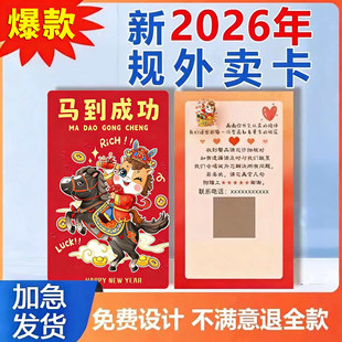 ���u�V����տ�Ƭ���ˮ�ӆ�Ϳ������Q��Ʒ��Ƭ�ͲͿ�������