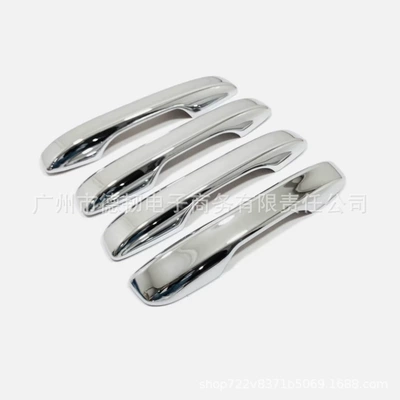 handle decoration 22 civic bright — Portal Wrist