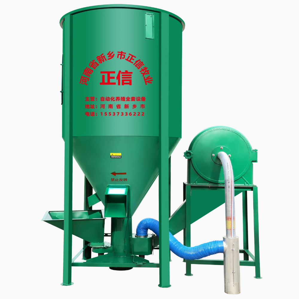 Granja vertical triturador de alimentos mezclador mezclador maíz triturador nuevo motor de cobre estándar nacional