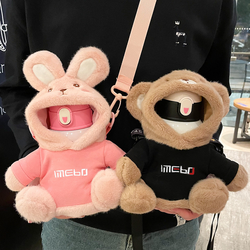 Thermos cup girl gift bear cup cover water Cup plush cute rabbit birthday gift children kettle cup cover female