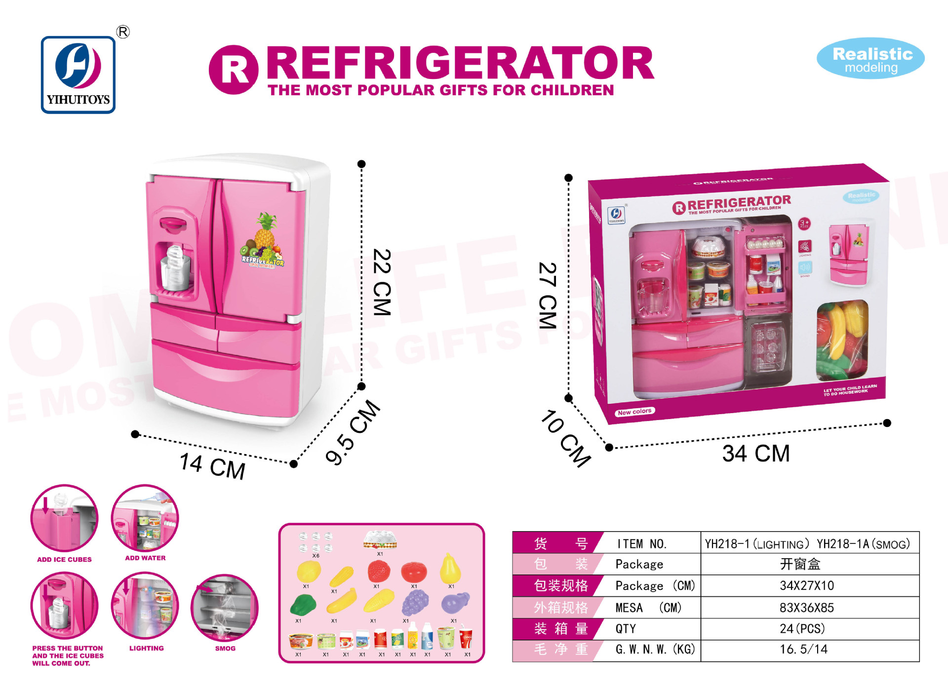 Refrigerador de juguete grande para niñas, mini cocina infantil con juego completo, gran set de regalo de cumpleaños para niños de tres años.