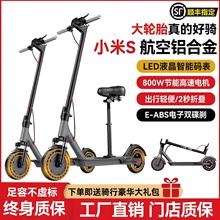 羳늄ӻ܇ۯB늄܇˴{ϰŮʿpСͱy̤܇