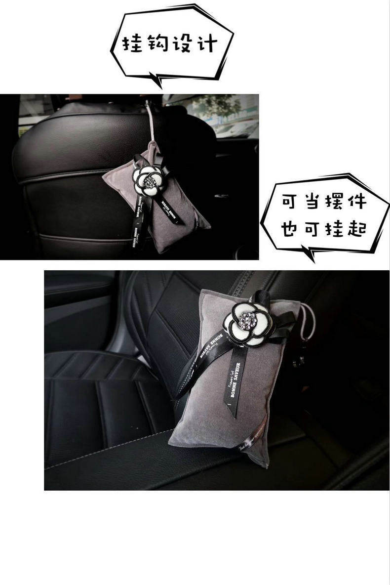 Car Bamboo Charcoal Bag for New Cars, Odor Removal, Formaldehyde Removal, Fragrance Sachet, Car Interior Decoration, Dual-Use for Home and Car, Air Purification