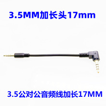 1��ҕ�^�~�{�������l��17mm���l�� ˮ�¿�ҕ�{��1.7�D1.7�D�Q��