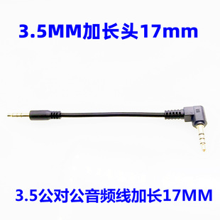 1��ҕ�^�~�{�������l��17mm���l�� ˮ�¿�ҕ�{��1.7�D1.7�D�Q��