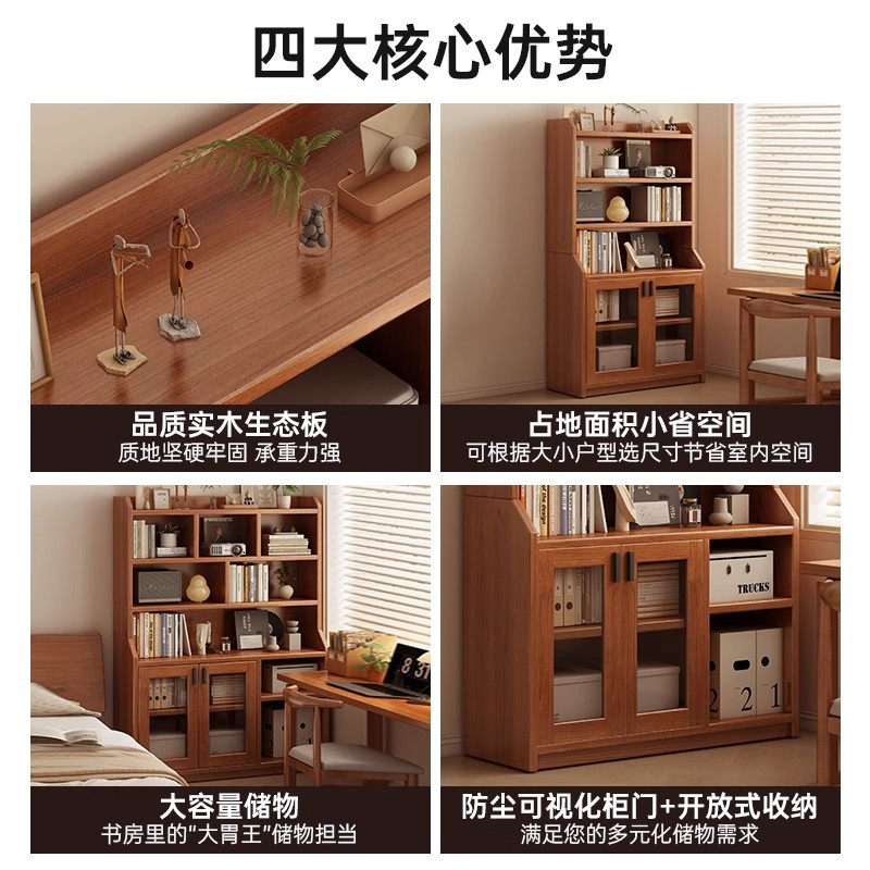 Gabinete de archivos Gabinete de oficinas