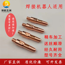 ��܇�����߾��ȶ�����̼���w���o��늾׶��������t��~���~�����