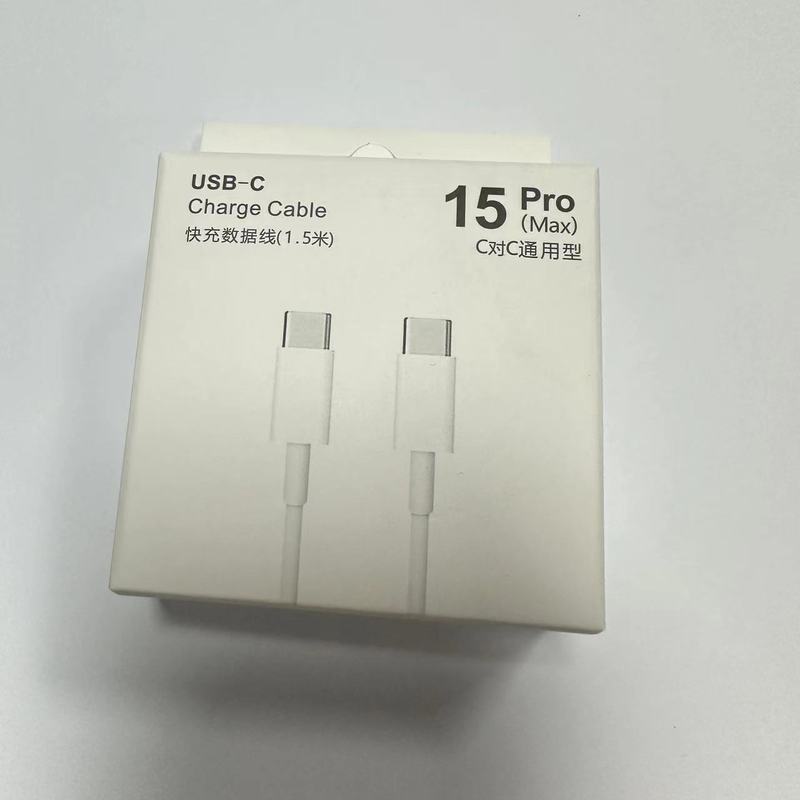 PD30Wはアップル14iphone16充電器PD20W工場の充電ヘッド3C認証急速充電セットを適用する|undefined