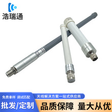 ����4G�����沣����쾀GSM�����ˮ����ȫ������쾀ȫ�l��