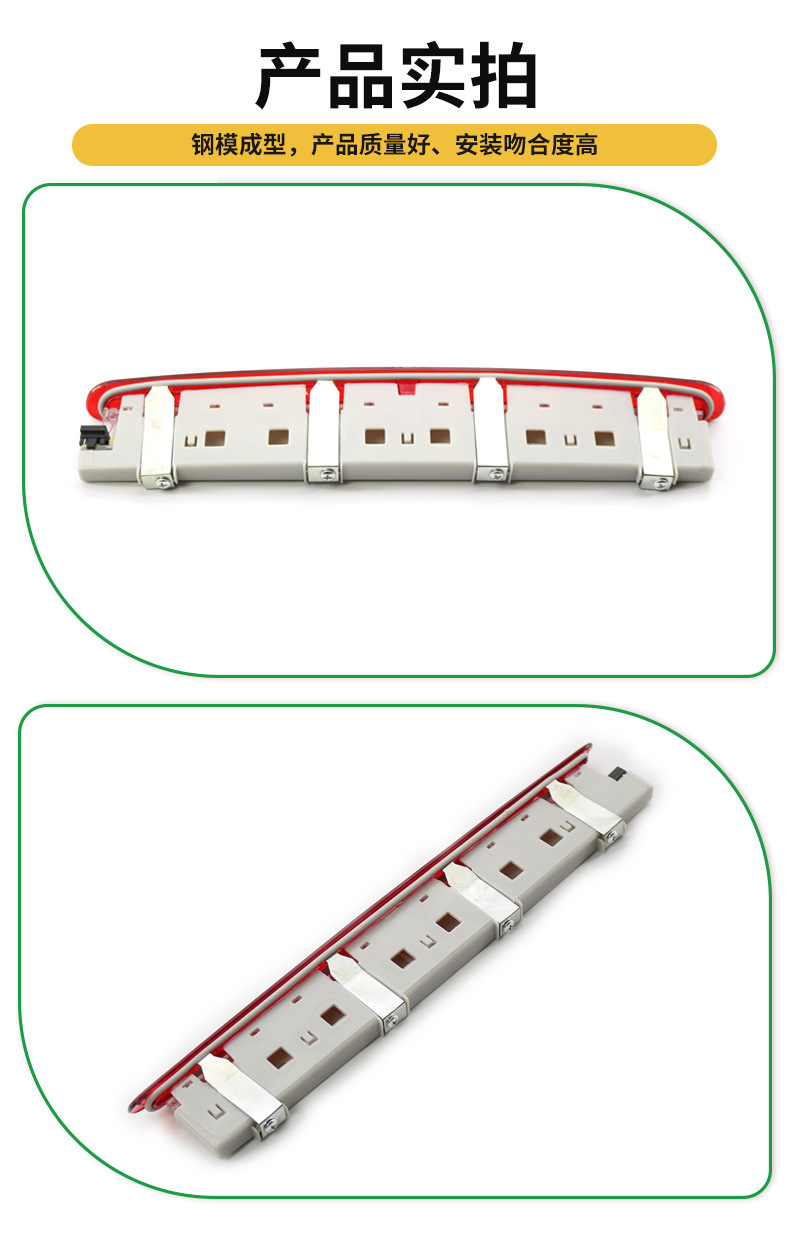 Applicable to 2005-2012 Mercedes-Benz R-Class W251X164 High-Mounted Brake Light Led Signal Warning Light 2518200156