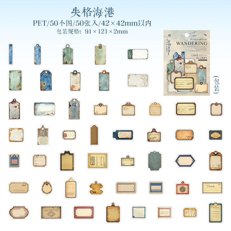 Rosemary viejos sueños materiales retro PET pegatinas ramo etiqueta mariposa collage multi-tamaño combinación decoración de campana de mano