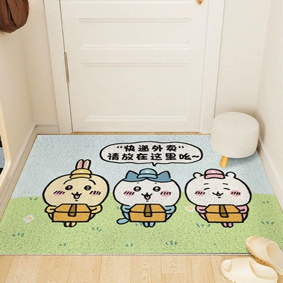 to Care For, Foyer Mat, Avtomobil döşəmə paspasları - kawa-sends-express-delivery-4060cm-silk-circle-floor-mat
