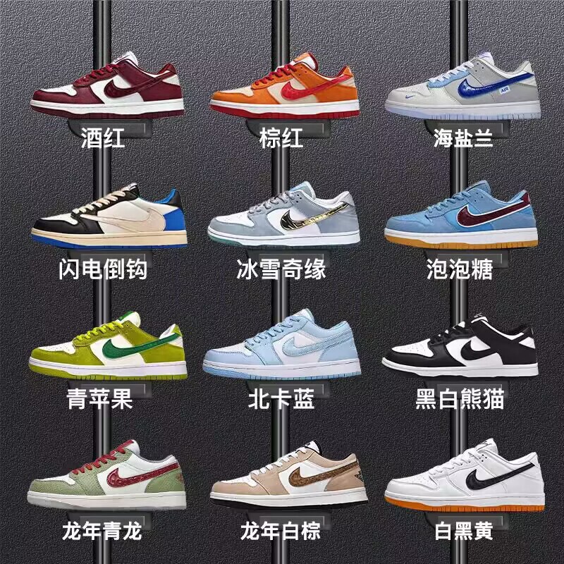Nike Dunk Black and White Panda Women's Shoes by Hayao Miyazaki Shadow Gray Couple Aj White Sneakers Sports Shoes Pure Original Nike Dunk Black and White Panda Women's Shoes by Hayao Miyazaki Shadow Gray Couple Aj White Sneakers Sports Shoes Pure Original