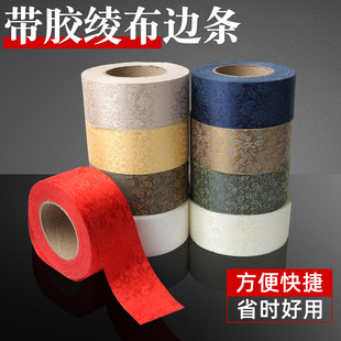 �֮��b�Ѳ��Ͼc���l�ߜؼӺ���܎��zĤ�n�c߅�l�ֹ��C���Ѯ��c��