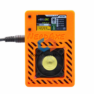 Nerdaxe Ultra 500G Calculating Power Bitaxe Upgrade 15W Mute Lotto Machine DIY Shell