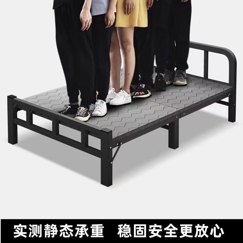 折叠床单人床家用出租房硬板床成人宿舍简易床便携铁床陪护床加床|undefined