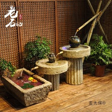 ��ʯ��ͥԺ��ˮ���^�M��Ժ�Ӕ[�������B�~ʯ���fʯ�^ˮ����̫��