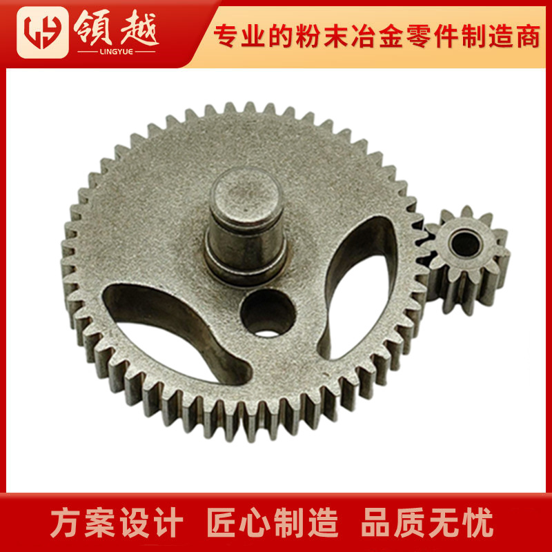 厂家批发车载用品25缸打气泵齿轮粉末冶金高精度耐磨