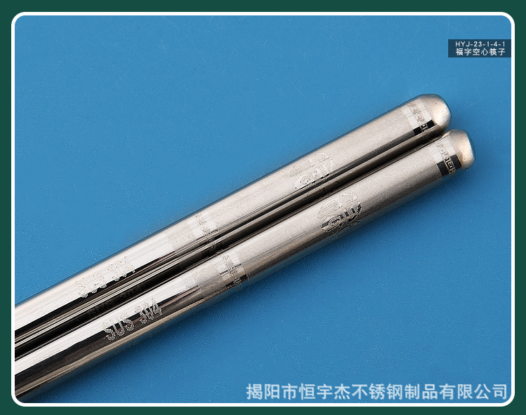 详情页1_10.jpg