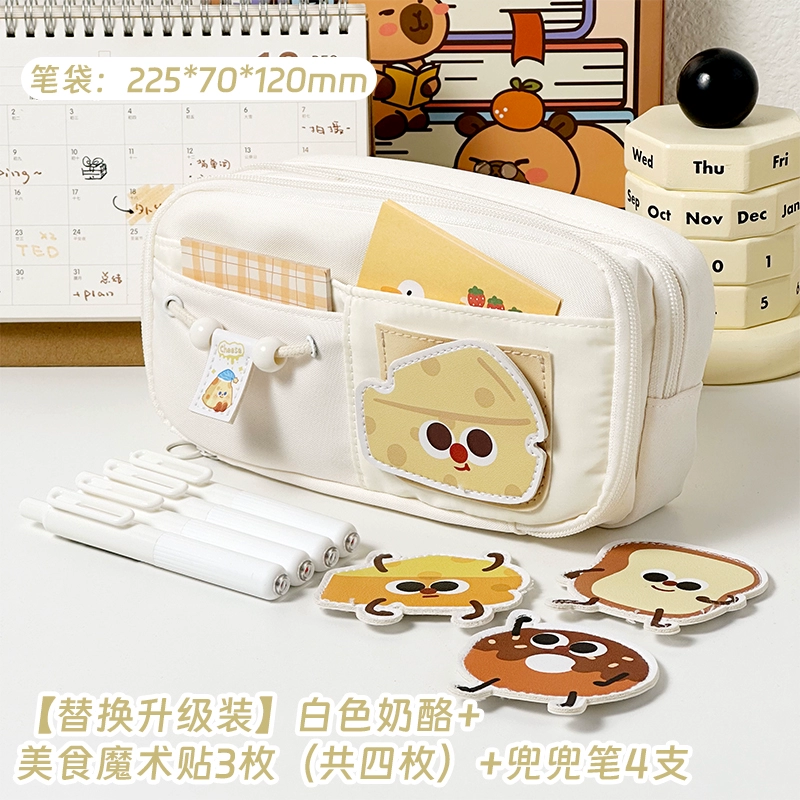 High quality capacious pencil case, cute set, for secondary school, new collection