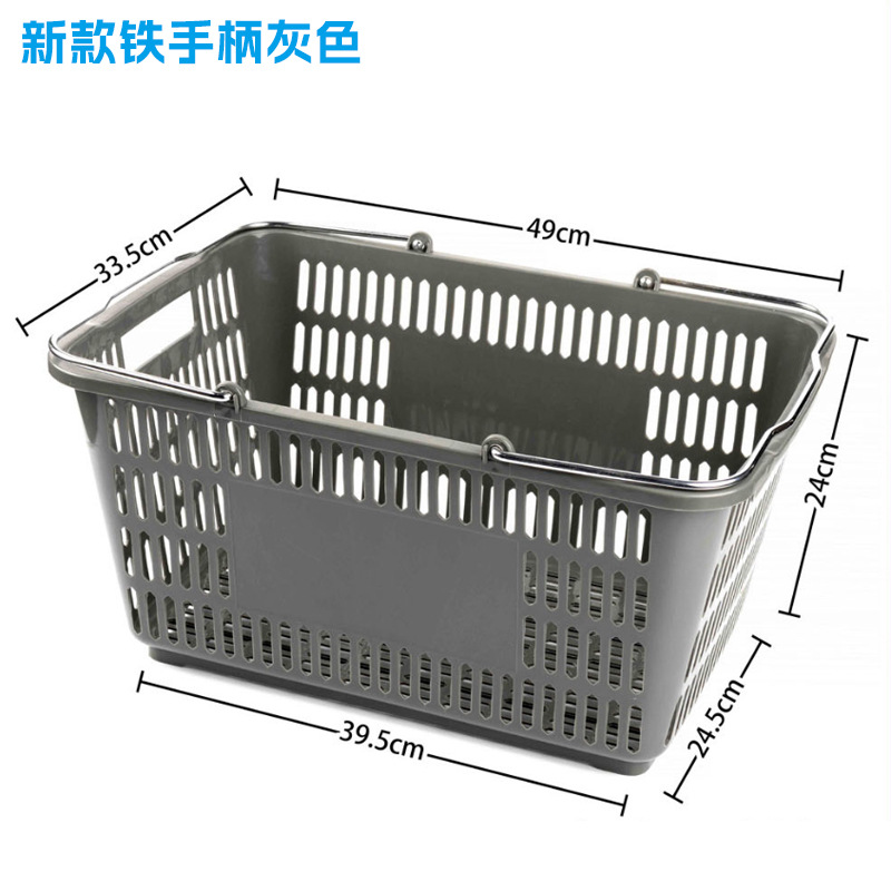 아이언 핸들 라지 그레이 (49*33*24cm)