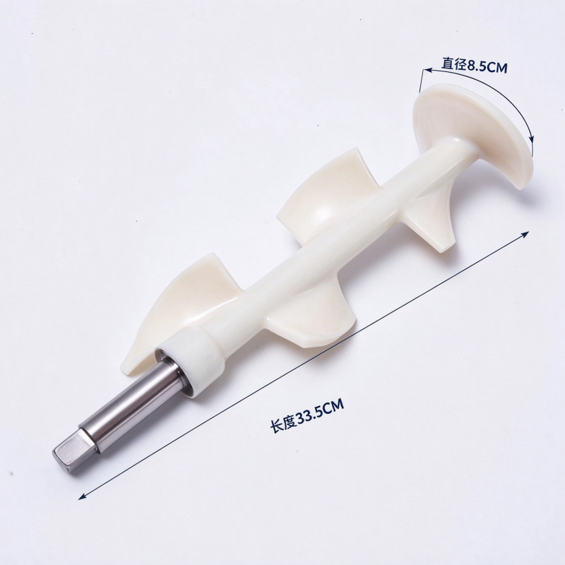 Keku Ice Cream Machine Mixer, Ice Cream Machine Scraper, Mixing Shaft, Yikafu Ice Cream Machine Accessories