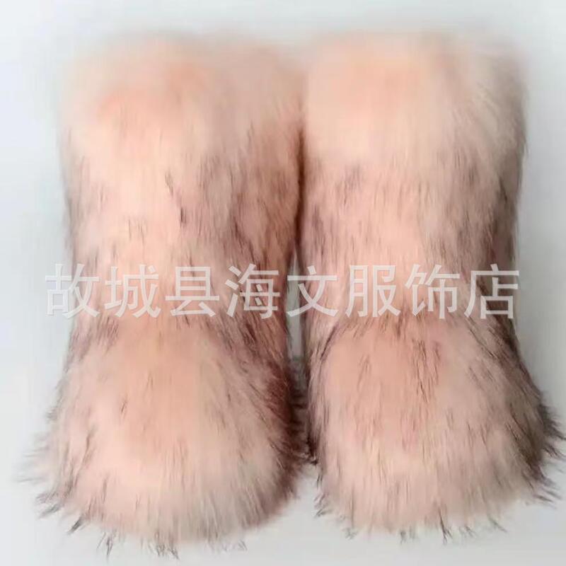 欧美跨境辣妹y2k毛毛靴子女冬季保暖时尚靴中筒靴大码平跟雪地靴|undefined