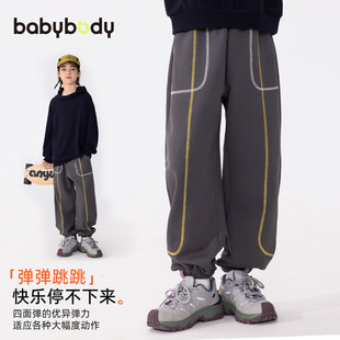 babybodyͯ�b��ͯѝ��2026�����¿ͯ���eѝ�\��ѝ�Lѝ���_ѝ��