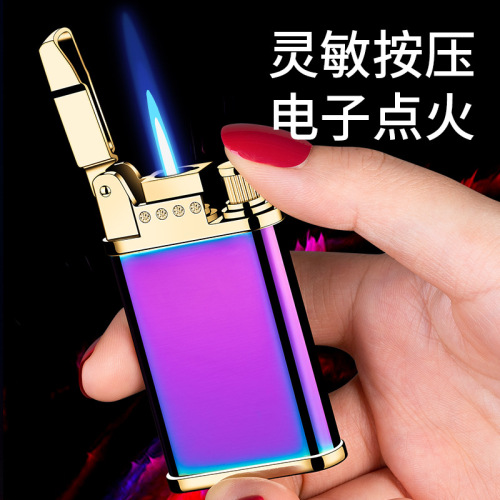 The same windproof inflatable lighter, high-end  style, personalized, trendy and good-looking birthday gift for boyfriend