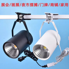 led�A��������ײ��20��30��չ�[ҹ�Д[����c��չ������y