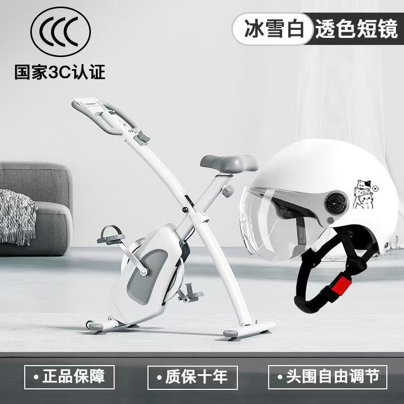 Happy Cat 흰색 투명 단렌즈