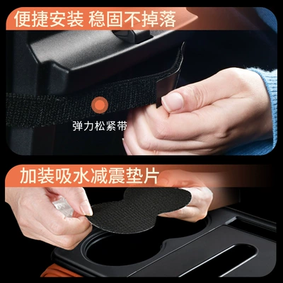 Armrest box — car armrest box mat multifunctional