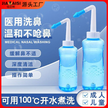 ���~˹ϴ�������ñ�ǻ�_ϴ�����˃�ͯ�քӛ_�����������}ˮϴ���}