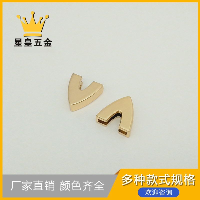 箱包五金配件女包浅金色装饰5分V形装饰尾夹锌合金包带尾尾夹扣
