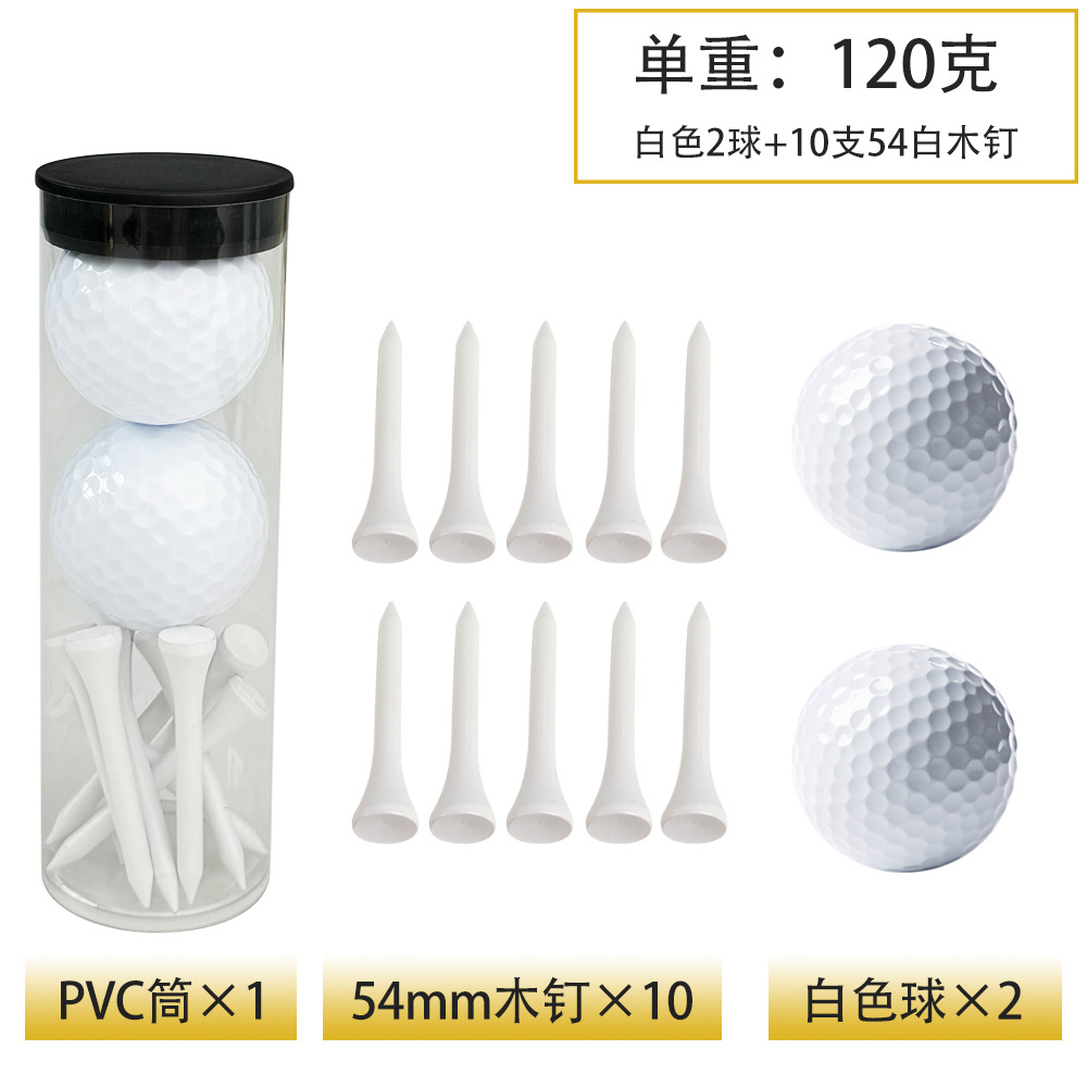 흰색 공 2개 + 54MM 흰색 나무못 10개