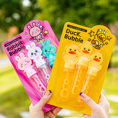 Mini Bubble Sticks Cartoon Animal Bubble Wand, Exquisite ABS Plastic 3-Pack, Night Market Toys for Kids