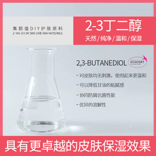 �o�wԭ�� Ҭ�Ӱl�́�Դ2,3������ 1.3��������Ȼ���Ʒ׿Խ����