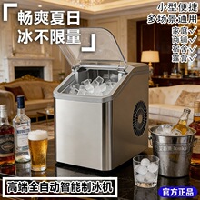 ���Ʊ��CС�ͼ����k��������[��ȫ�Ԅ�����A�������Ʊ��C
