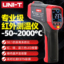 UT305Sǽ|ty؃xy_-50桫2000yؘ