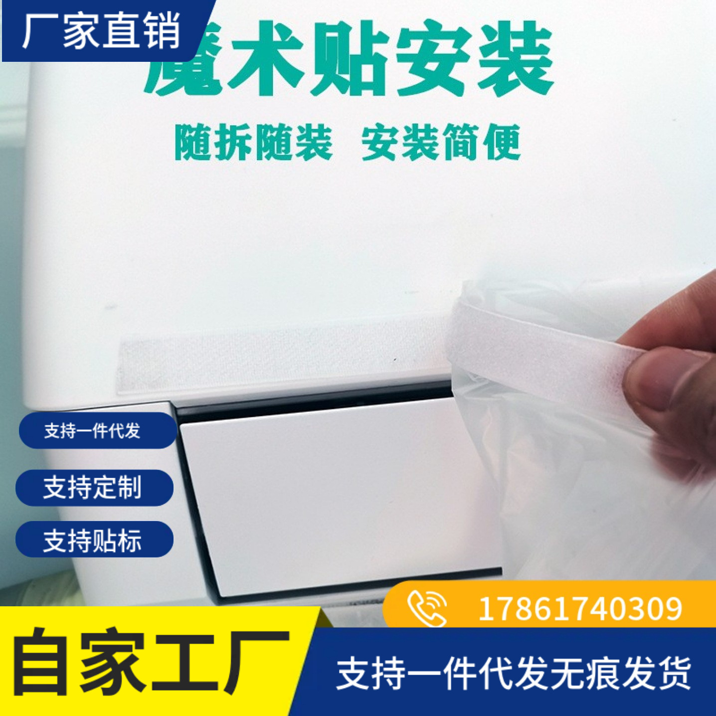 小口径一半小口转接传送管导导风口袋包传送带口径风分流神器送风