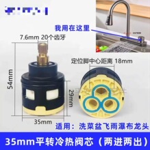 �w���ٲ�ˮ��ϴ�������^�մ��yо�N������p��ˮ���D�ГQ�_�P���