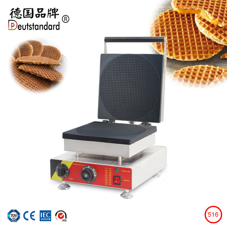 方形雪糕皮机 松饼 华夫饼脆皮薄饼冰淇淋皮电热烘培小吃设备