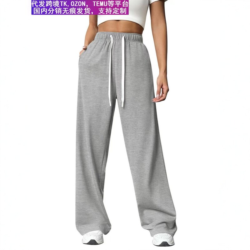 Amazon European and American Style Women's Loose Wide-Leg Sports Sweatpants High-Waisted Drawstring Drapey Straight-Leg Casual Fleece Long Pants