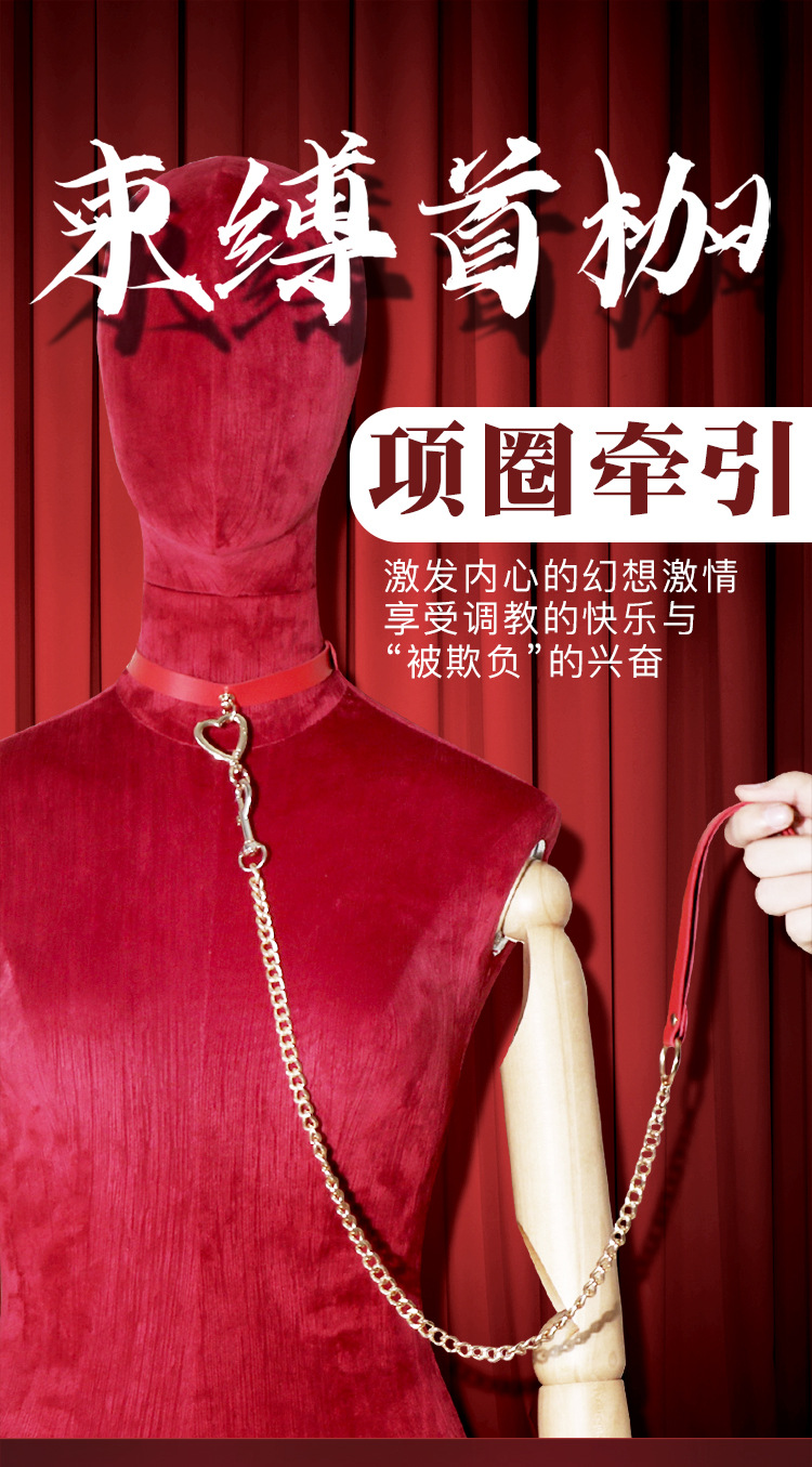 SM Collar with Leash and Handcuffs Set, Metal and Leather Restraint Kit for Couples — detail image 17
