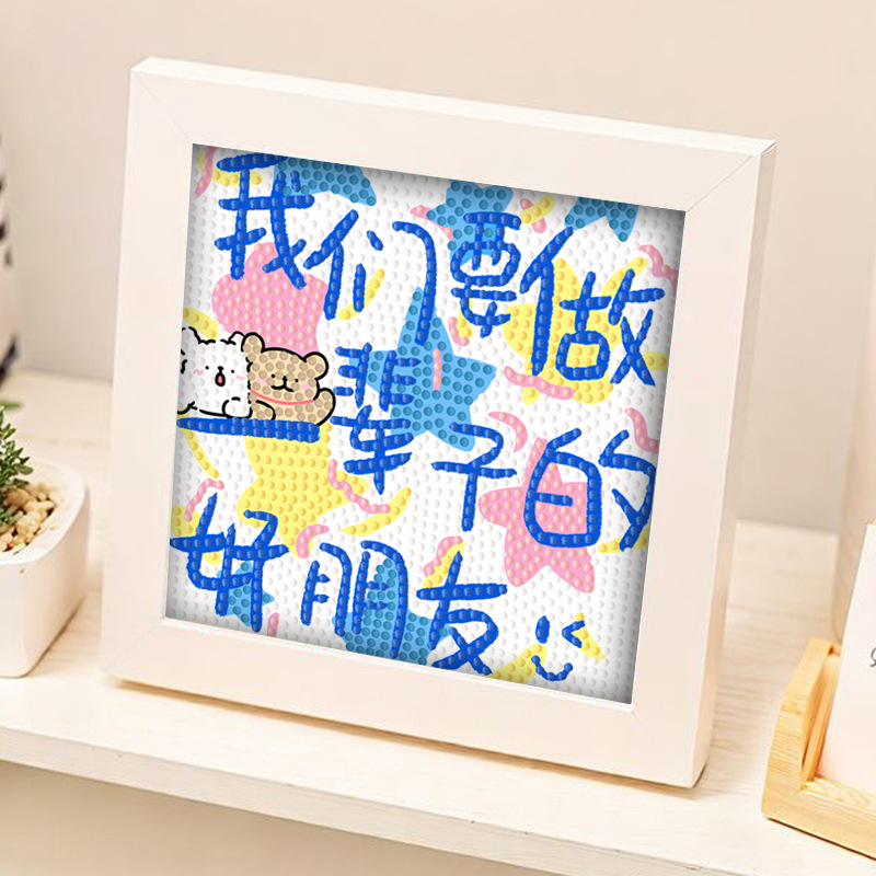 X28 캔버스 + 재료 키트 + 도구 키트