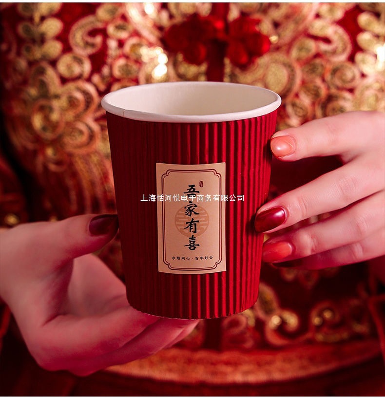 /O1CN01J3dNtb1kn1FFAPEJq_!!2219479524727-0-cib.jpg?x-oss-process=image/format,png