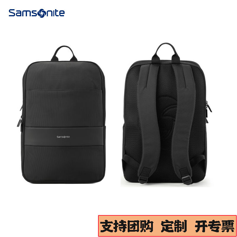 Applicable Benefits: Samsonite/Samsonite Tq3 Series Backpack, Laptop Bag, Black Color