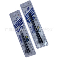�羳NP-28s��܇ͨ���b��쾀܇�d���bFM�����쾀���o������C10CM