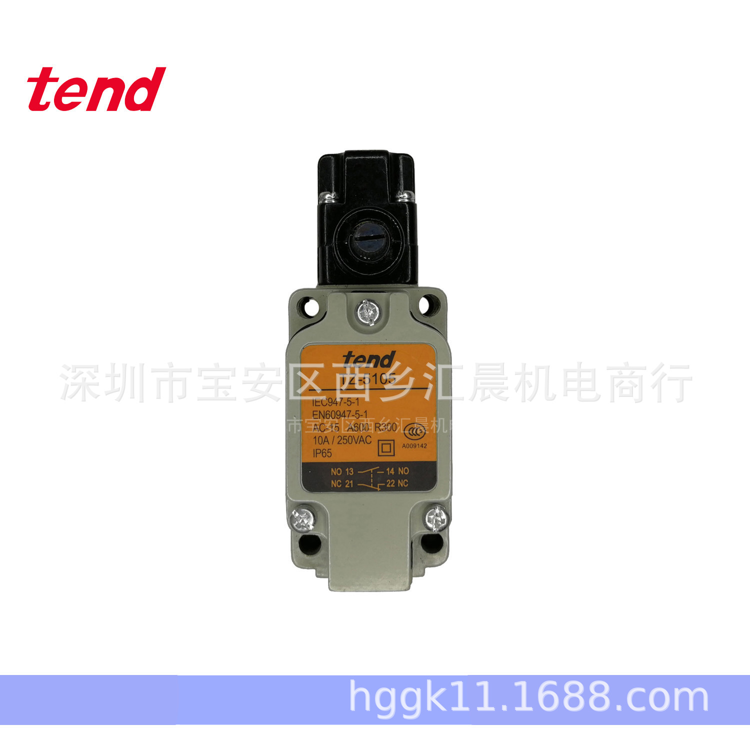 正品TEND台湾天得行程开关TZ-5105限位开关