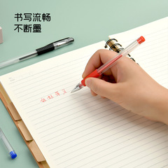 Bullet European standard pen business office gel pen student stationery black red and blue signature pen needle pen wholesale
